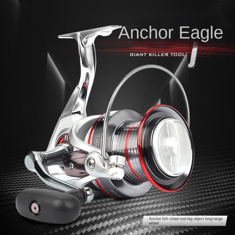 Spinning Spool Navijak